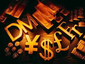 八字命理真的嫩预测股票买卖吗？适合炒股的八字命理是怎样的？