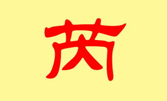 黄姓牛年男宝宝起名，有没有什么好名字推荐？芮柠女孩名字可以改写为哪个？