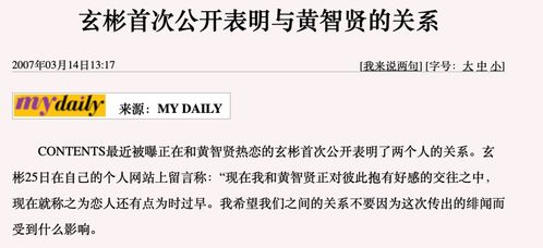 3．沟通效率与成果展示机制构建