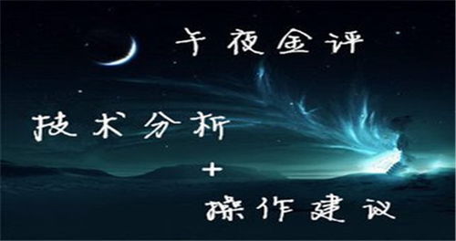 对未知现象的探索与思考