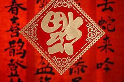 2026年冬天，这些生肖要发大财啦！