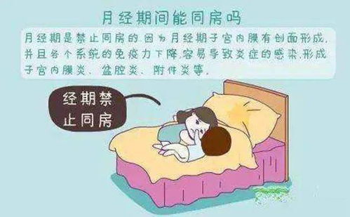 二、传统方式观念 vs 科学研究实证——谁更靠谱？