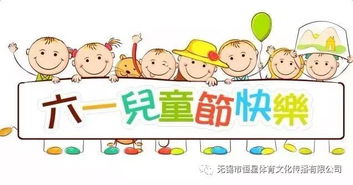 二、  语言符号学分析：吉祥话的深层语义结构