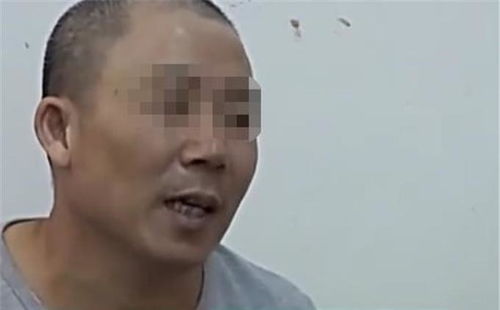 二、  居住空间的风水场域与能量异动