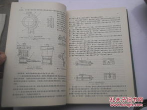 《礼记》的文化内涵：符号化规范的体现