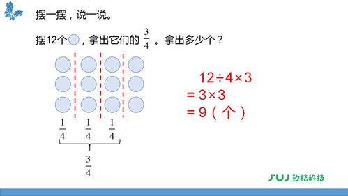 数字凶吉原理是什么？电话号码中哪些数字组合是吉数，哪些是凶数？