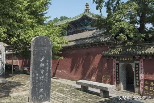 了解历史持续发展与探究宗教信仰产生