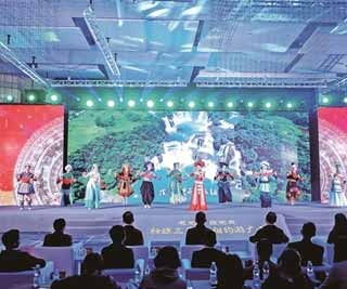 4月8日是广西壮族的重要节日吗？