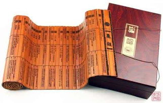 浪里淘金须防复失的离祖破家数46，这个凶兆该如何避免？