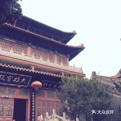 嘿！你确定要来这里吗？——惯与在“幸福宾馆”附近的旅行
