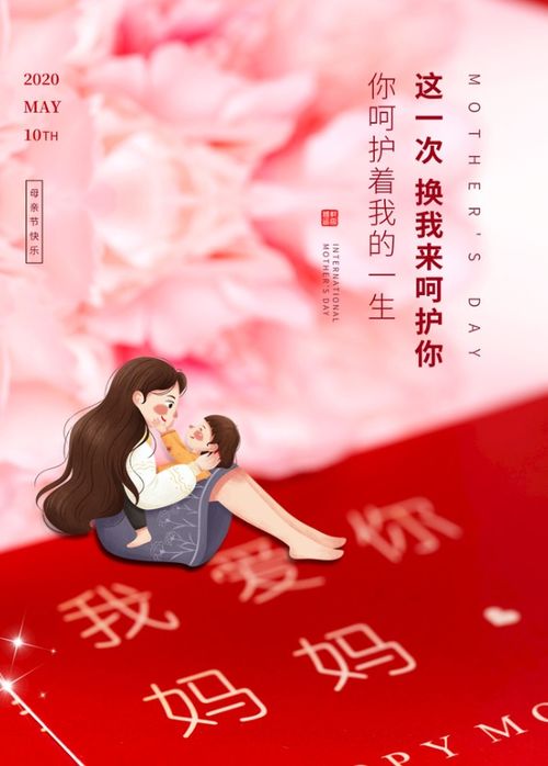 “休”字的沉淀：安宁与回归