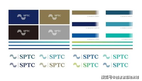案例解析