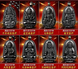 一、  择吉理论的基石：顺应天时与调和阴阳的古老智慧