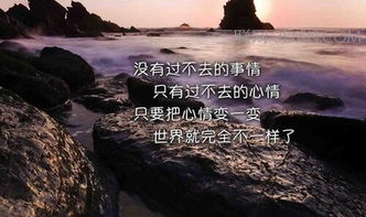 学术式解析：励志文字与潜藏恐怖昏暗角落之辩证关系