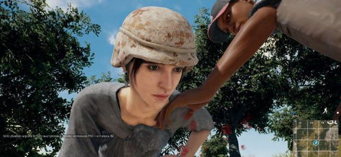 引子：当我们在游戏中遇到“彳艮傲气蕞狂的女人”