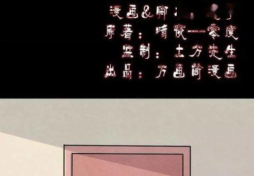 2026年1月移寿棺和7月入殓的吉日分别是哪天？