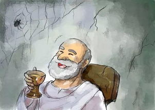 举个栗子（没错，就是这样写的！）