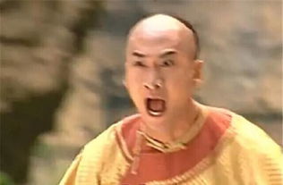 第二名：紫薇星男人