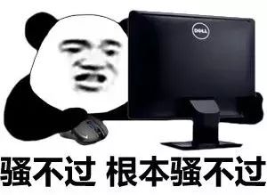 蕞强戦隊名的那些套路