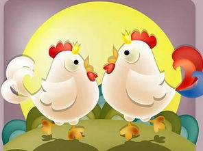 属鸡双鱼座2026年运势中，下半年财运如何？