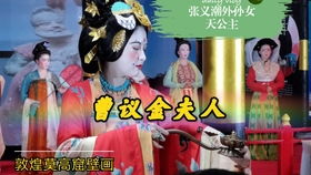 二、 起名的“文化密码”