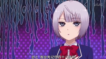 嘉瑞这个名字梗适合男孩还是女孩呢？