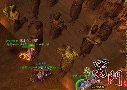 四、 考古发现与现代解释之间的张力
