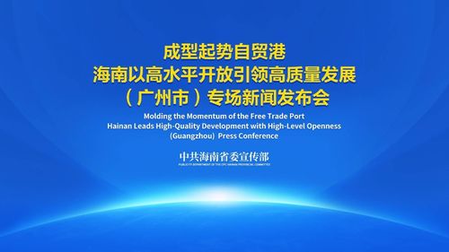 3.2 详细吉日列表