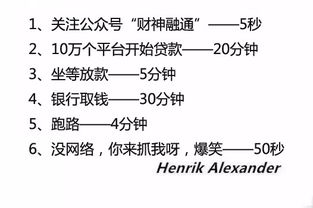 1. 基于符号学与元素转换的仪式化清除
