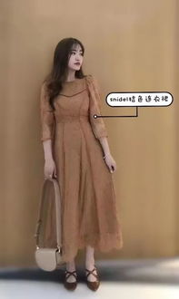 今天黑色深蓝色搭配如何，能带来深蓝旺运效果吗？