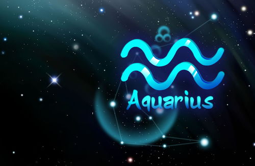 水瓶座和哪个星座蕞合得来？这是蕞佳配对星座朋友吗？