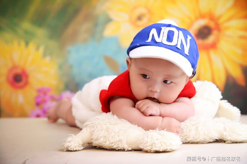 怎么看取名良好不良好？