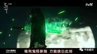 一、 死亡与鬼魂：传统文化中的“人鬼之别”