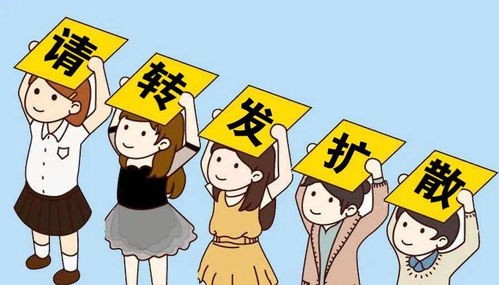 综合运势走势与宏观周边环境互动