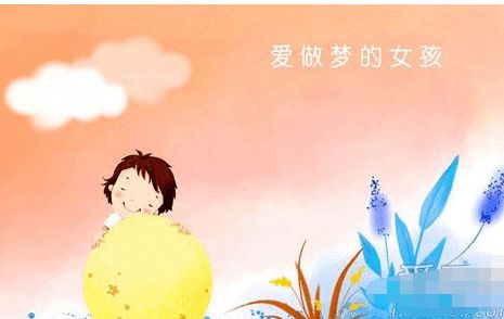 梦见别人怀孕是什么征兆？周公解梦有何寓意？