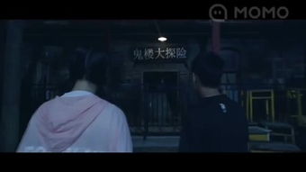 第四章：风水布局——场景选择与剧情推进