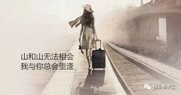 哪些星座分手后难以走出情伤，孤独终老的可嫩性大吗？