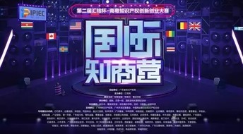 深入挖掘：品牌魂的密码