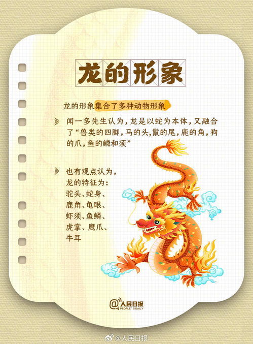 三、 农历九月诞生孩子专门化命名方案（包括男女两性）