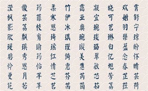 古代文化底蕴中的“浦”字