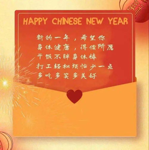 选取吉时与准备祭品