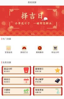 # 场景一：自己怀孕 —— “我到底要不要去买奶粉？”