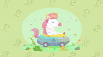 属马双鱼座2026年运势和66年马人双鱼座2026年运势分别是什么？