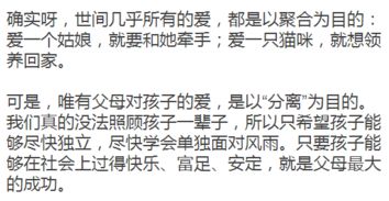 一、 名字的字源与含义：字字珠玑，寓意深远