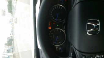 一、  概述：2025年11月天象与冲克