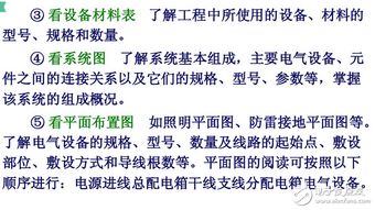 2. 解读主观性强