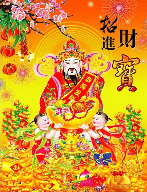 三、  祭祀仪式的物质载体构建与环境美学规范