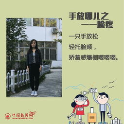 6. 设备选择？手机就够了！