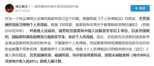 一、 ：择吉日以成良缘