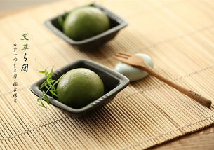 青团及其衍生品